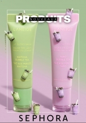 Catalogue Sephora 