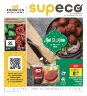 Catalogue Supeco 