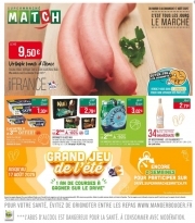 Catalogue Match