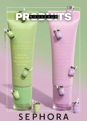 Catalogue Sephora 