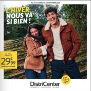 Distri center